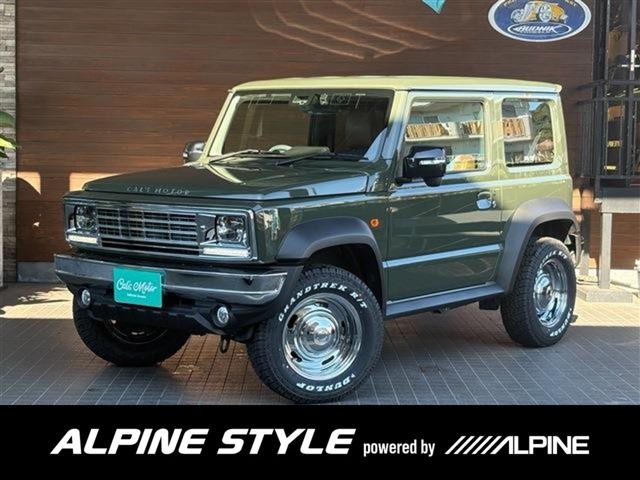 Suzuki Jimny Sierra 2