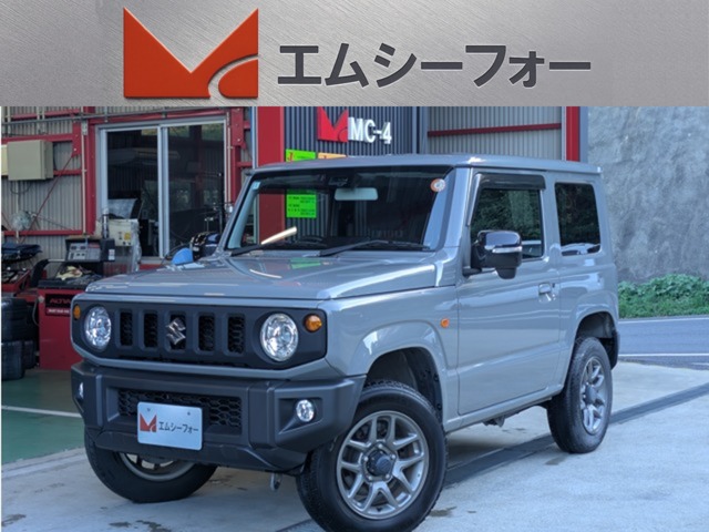 2022 Suzuki Jimny