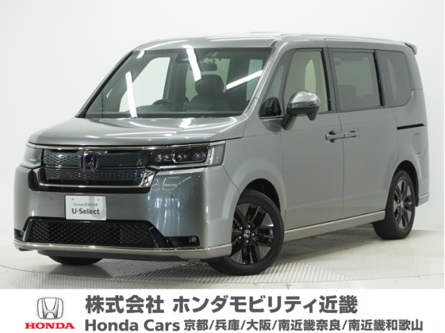 Honda Stepwgn 1