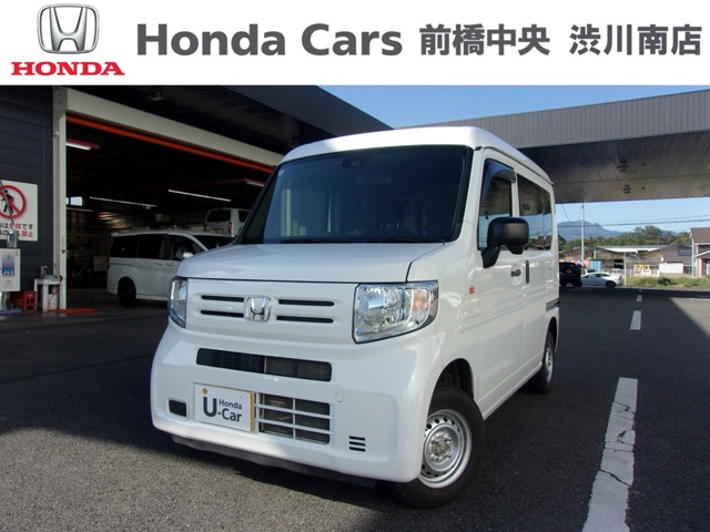 2023 Honda N-VAN