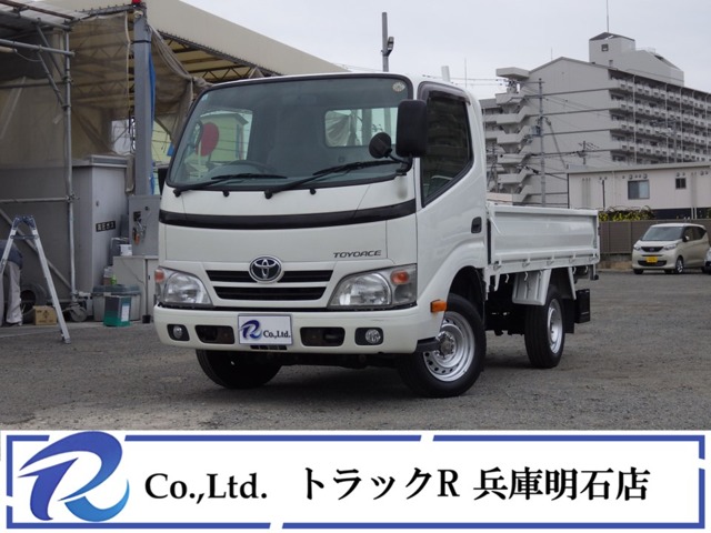 Toyota Toyoace 1