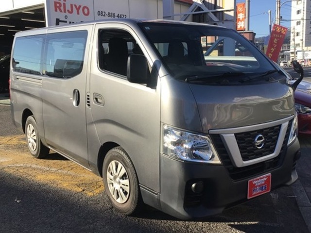 2021 Nissan NV350 Caravan