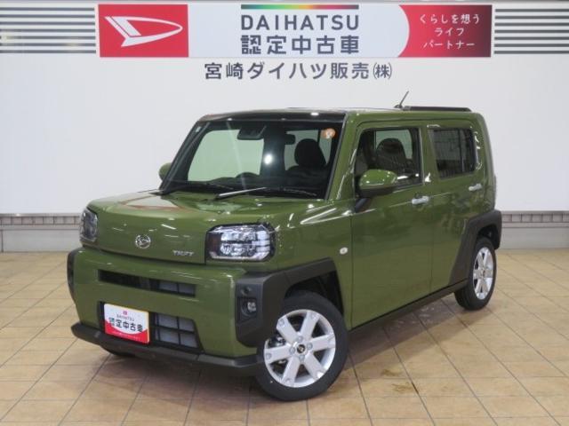 2025 Daihatsu Taft