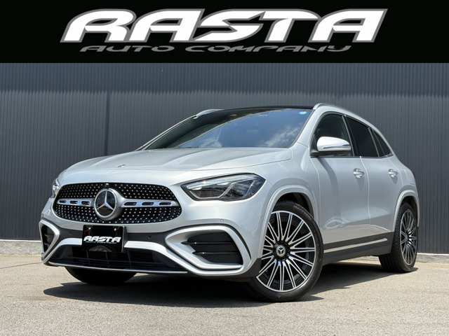 2024 Mercedes-Benz GLA-Class
