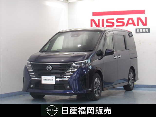 2024 Nissan Serena