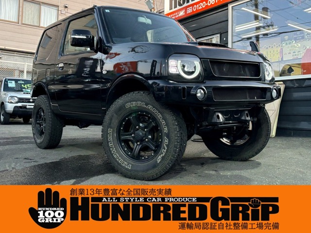 2015 Suzuki Jimny
