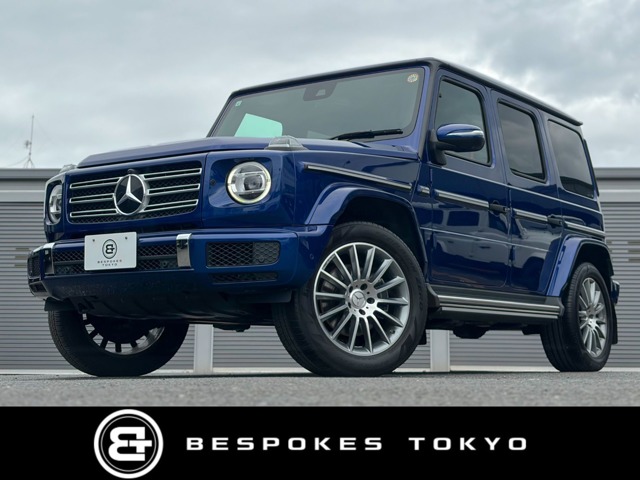 2021 Mercedes-Benz G-Class