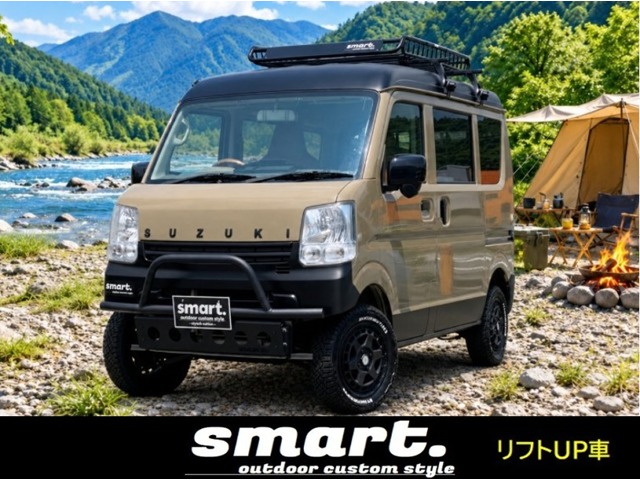 Suzuki Every 1