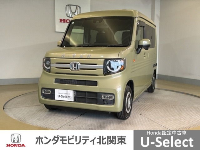 2022 Honda N-VAN