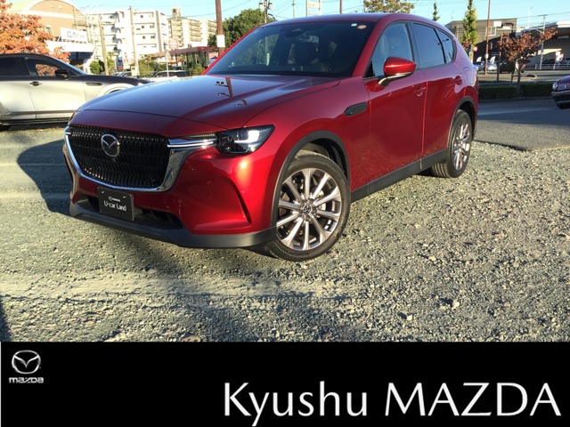 2023 Mazda CX-60