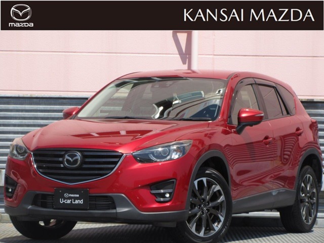2015 Mazda CX-5