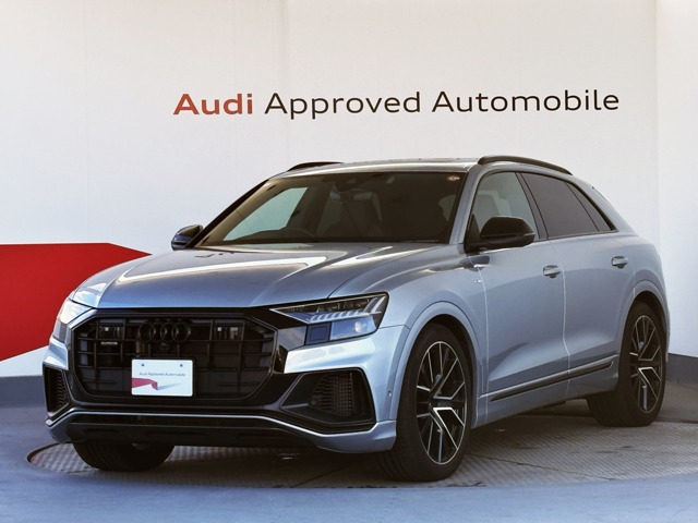 Audi Q8 1