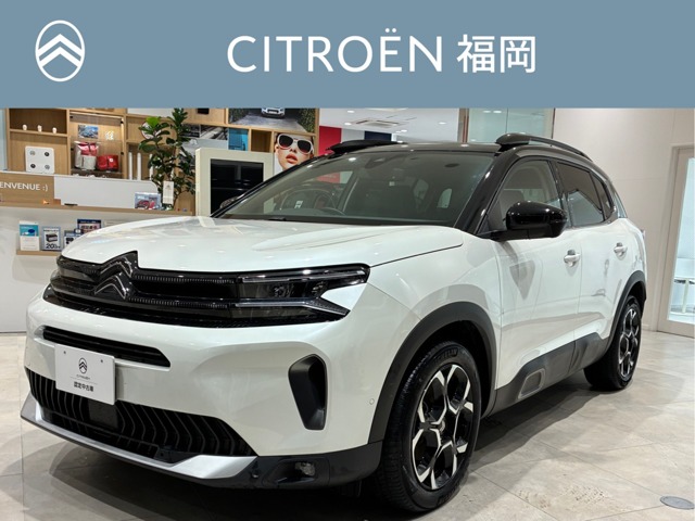 2024 Citroen C5 Aircross
