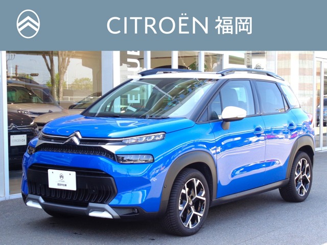 2025 Citroen C3 Aircross