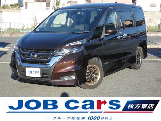 2017 Nissan Serena