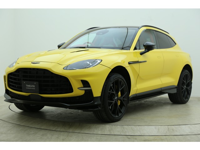 Aston Martin DBX 1