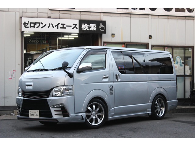 Toyota Hiace Van 1