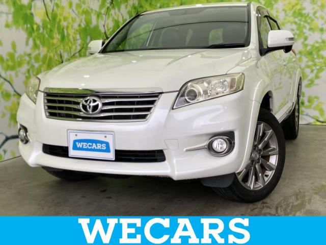 2013 Toyota Vanguard