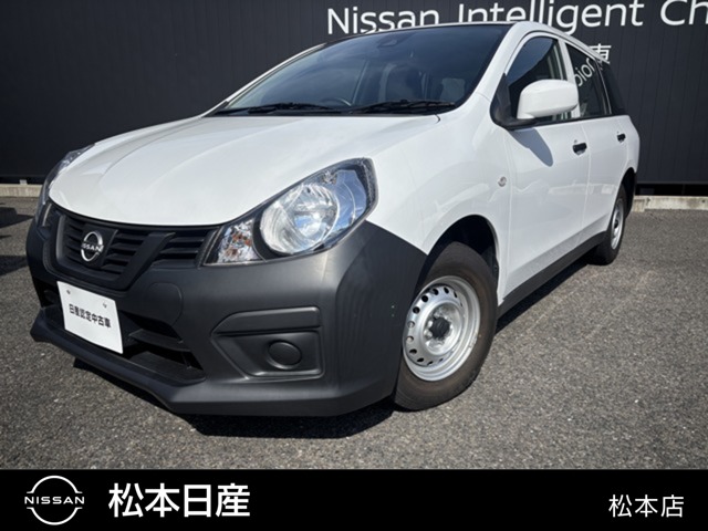 Nissan AD 2
