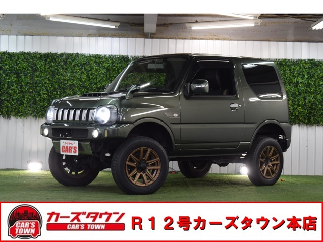 2017 Suzuki Jimny