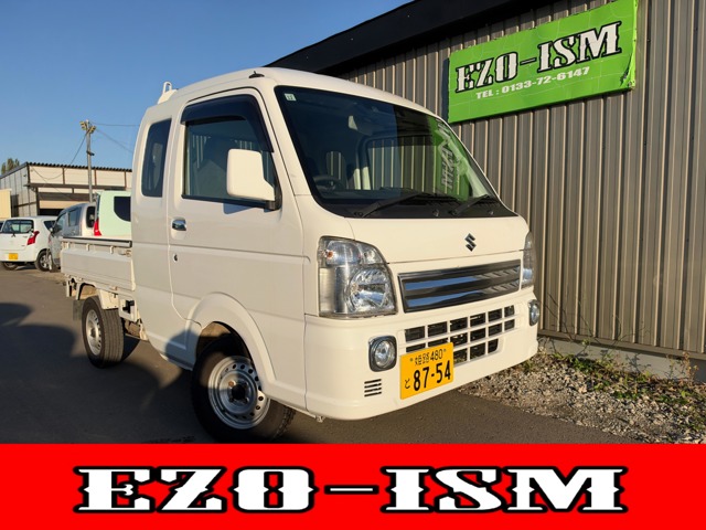 2020 Suzuki Carry