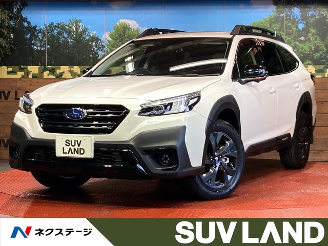 2022 Subaru Legacy Outback