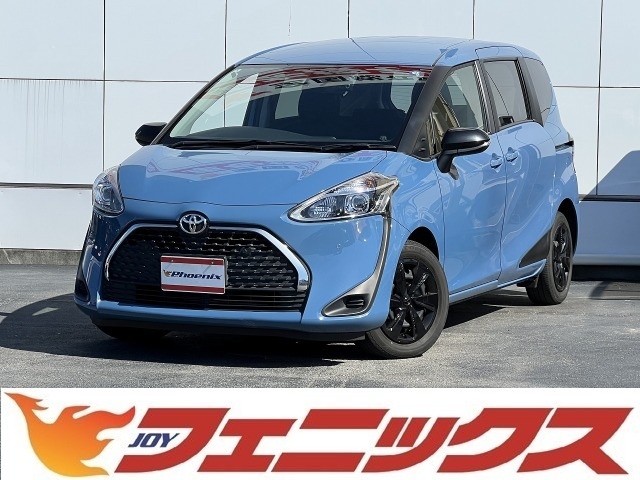 2022 Toyota Sienta