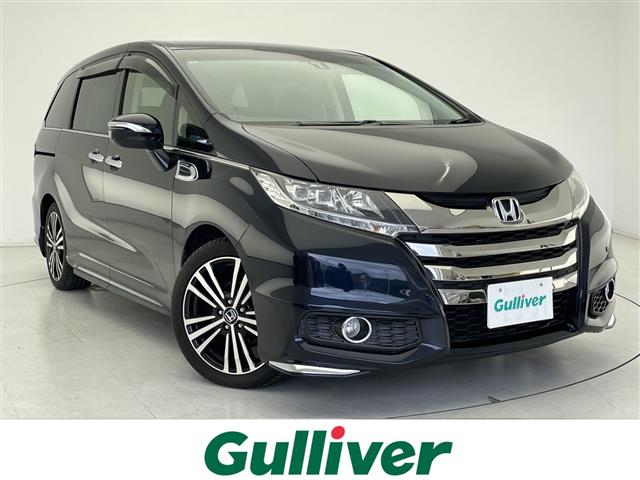 Honda Odyssey 1