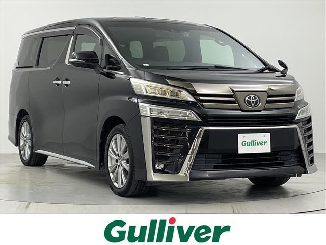 Toyota Vellfire 1