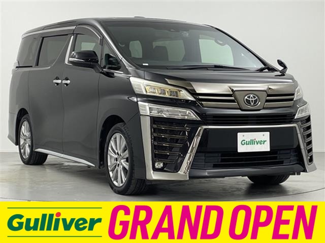 Toyota Vellfire 2