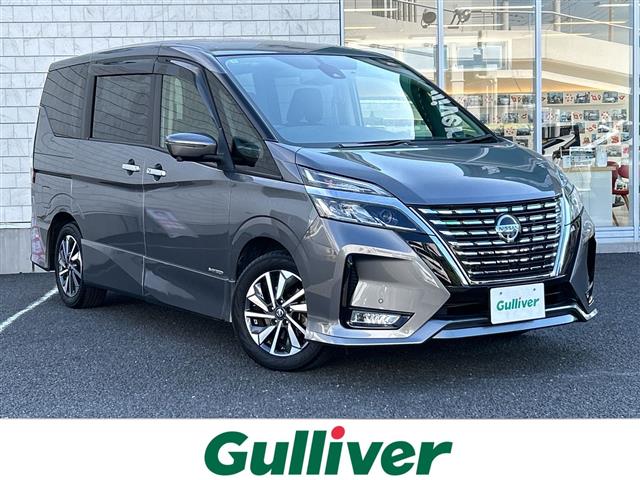 2020 Nissan Serena