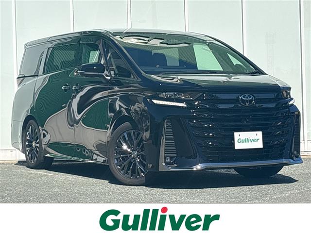 2023 Toyota Vellfire