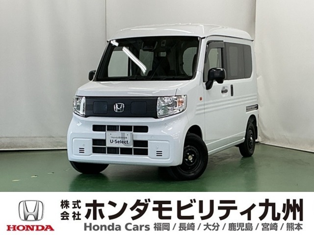 Honda N-VAN e: 1