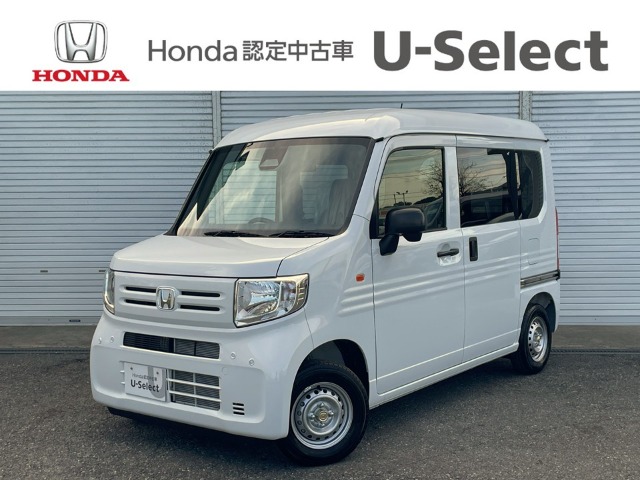 2026 Honda N-VAN