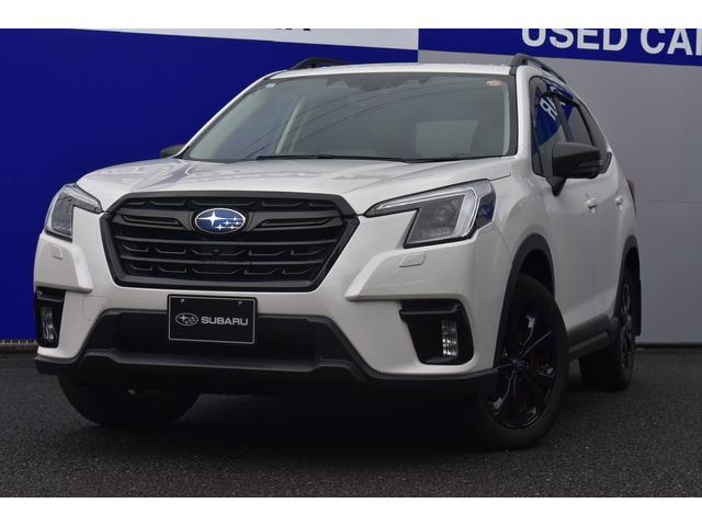 Subaru Forester 1