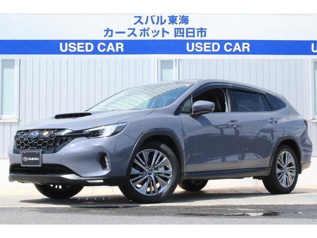 2023 Subaru Levorg Layback