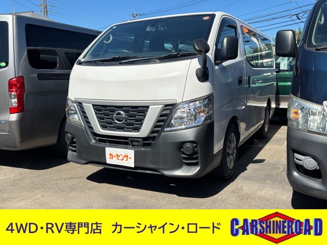 2017 Nissan NV350 Caravan