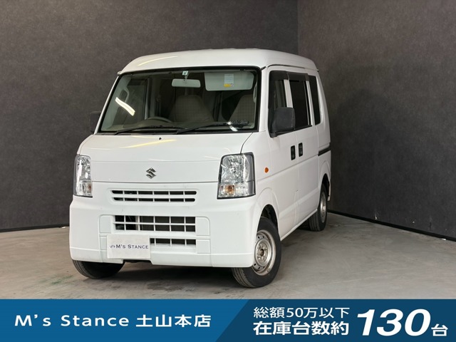 2010 Suzuki Every