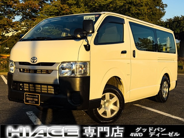 2016 Toyota Hiace Van