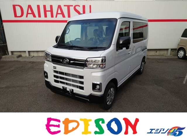 2025 Daihatsu Atrai