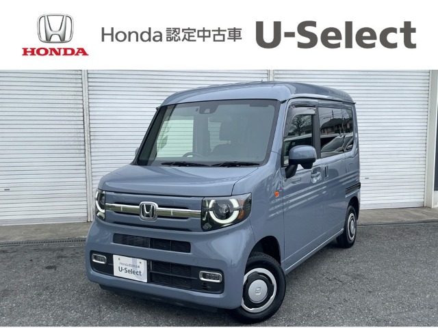 2024 Honda N-VAN