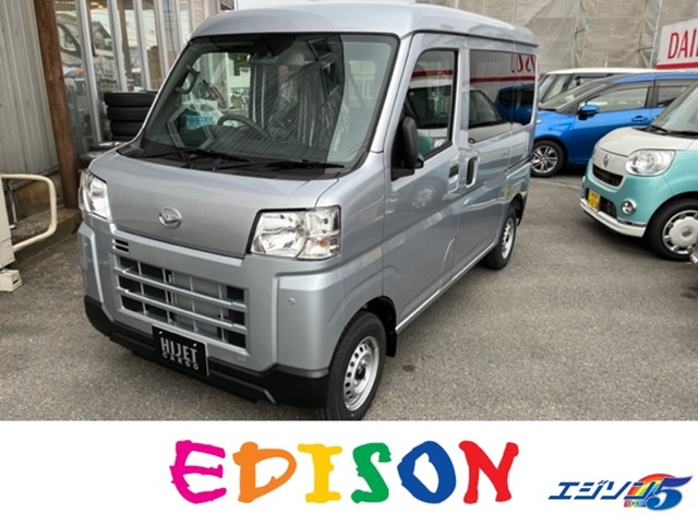 Daihatsu Hijet Cargo 1