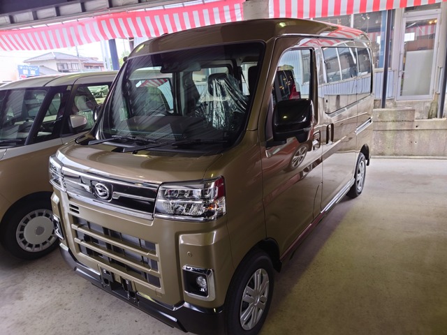 2025 Daihatsu Atrai