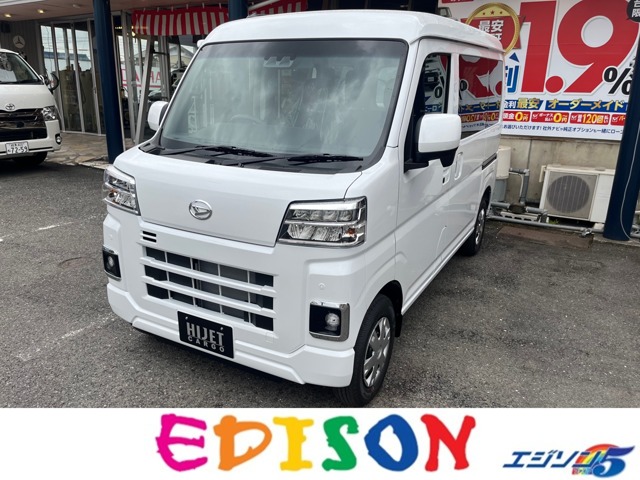 Daihatsu Hijet Cargo 1