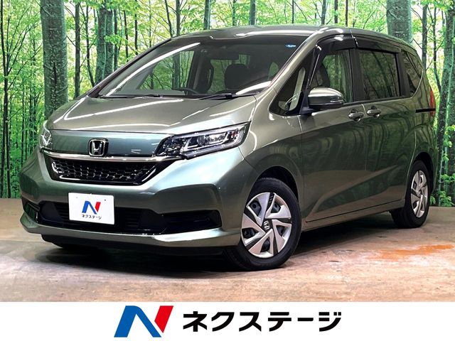2023 Honda Freed
