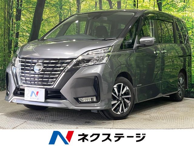 2022 Nissan Serena