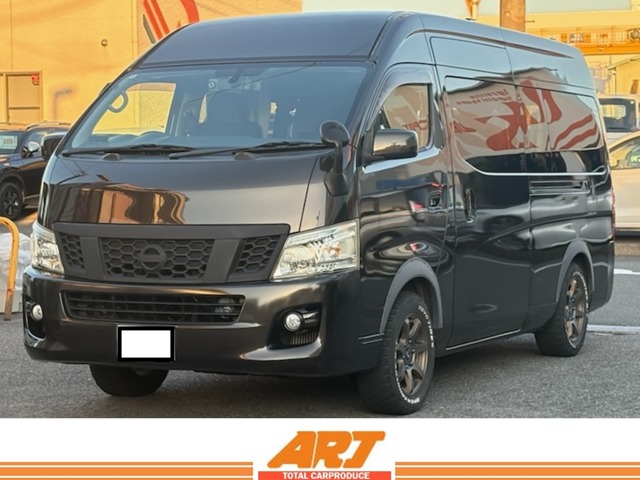 Nissan NV350 Caravan 1