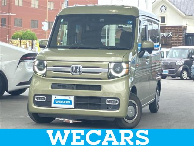 2023 Honda N-VAN