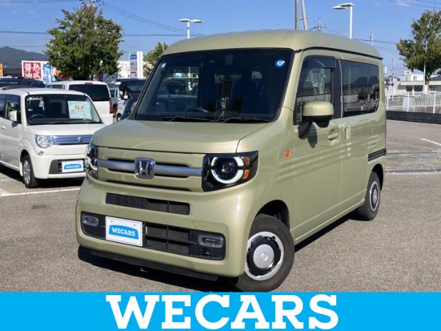 Honda N-VAN 2