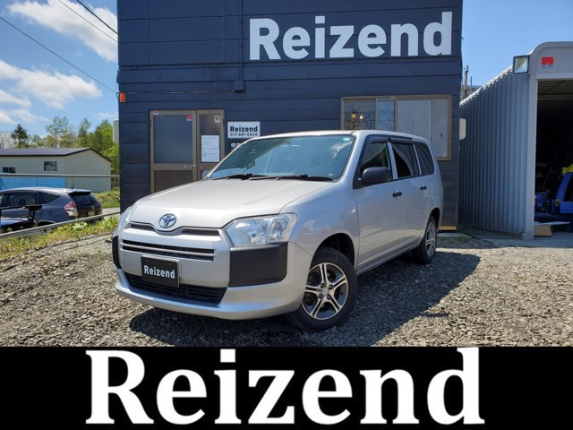 Toyota Succeed Van 1